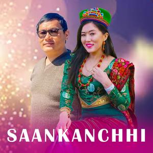 Saankanchhi