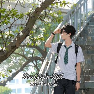 Lee Phú Quý - Phố Hoa (Đại Miu Remix)