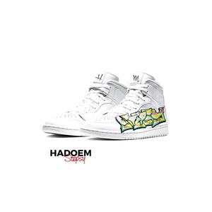 Alarm! (feat. W62, Pluto Autentyk, CHZU & TePeZet) (Explicit)