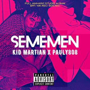 Sememen (Explicit)