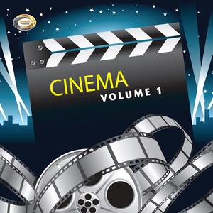 Cinema, Vol. 1