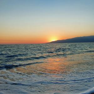 COMO SI NADA (Explicit)