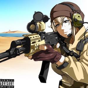 Bussing(feat. Cinco) (Remix|Explicit)