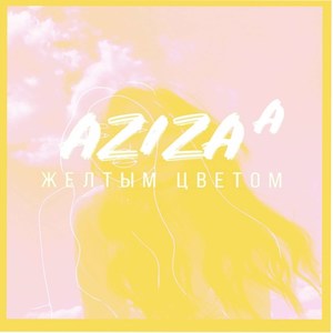 Azizaa