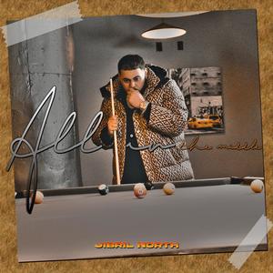 ALL IN THE MIDDLE (Explicit)