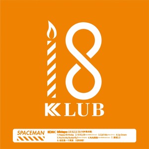 18 KLUB