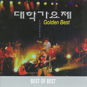 첫눈이 온다구요