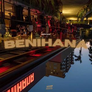 Benihana (Explicit)