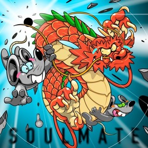 Positive Flow (feat. SHINMA02) (Explicit)