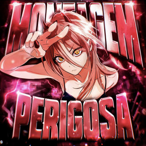 Watch Me Work (DJ氛围版)