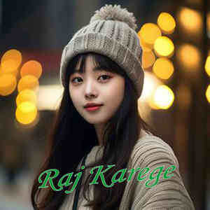 Raj Karege
