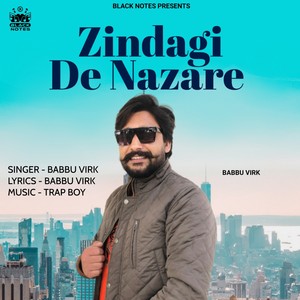 Zindagi De Nazare