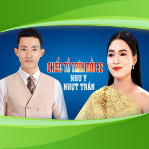 Chiếc Tổ Trên Đồi 82