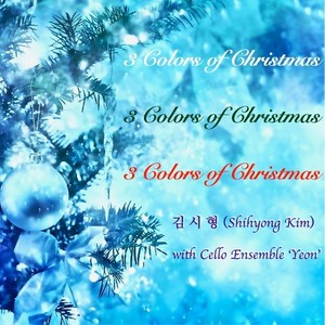 Red Christmas (红色圣诞)