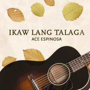 Ikaw Lamang