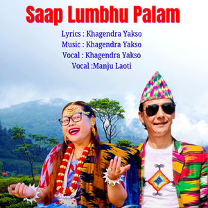 Saap Lumbhu Palam (Acoustic Version)
