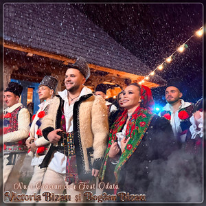 Nu-I Crăciun Ce-O Fost Odată