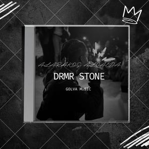 Alarakos Alqaeda (feat. Drmr Stone)