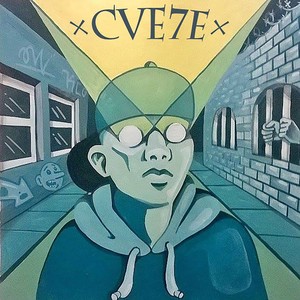 ×CVE7E× (Explicit)