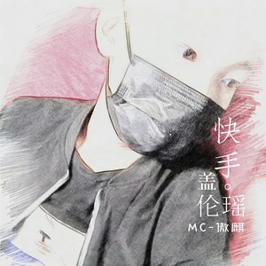 三生三世十里桃花2