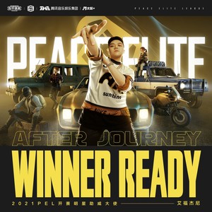 Winner Ready封面