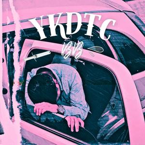 yonki de tu cuerpo bb (feat. Emile Scar) (Remastered|Explicit)