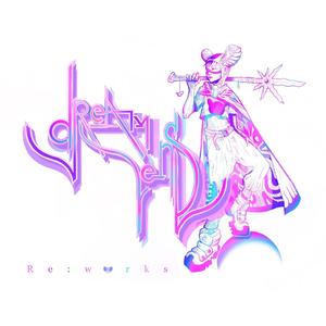 Parálisis(feat. 9ghst) (5005 Remix)