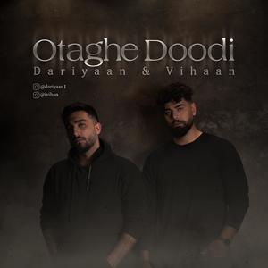 Otaghe Doodi (feat. Rahaa) (Explicit)