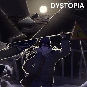 December 32. -Dystopia-