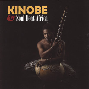 Kinobe & Soul Beat Africa