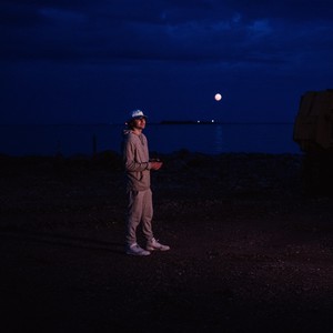 Сон (feat. ARDINAR) (Explicit)