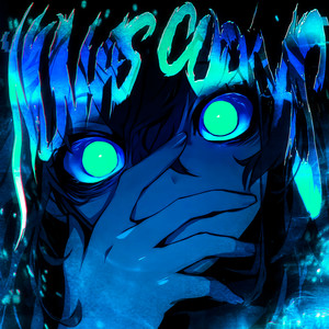 NOVAS CORDAS (Ultra Slowed)