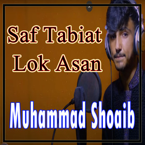 Saf Tabiat Lok Asan - Single