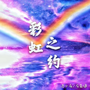 机械世界
