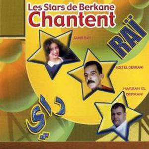 Les Stars de Berkane Chantent Rai