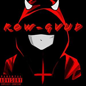 3:33 AM (feat. Happy2BaGaud & JVY-RXW) (Explicit)