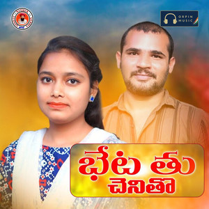Beta Thu Chenitho