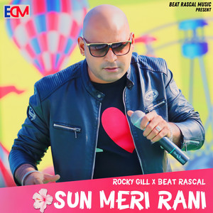 Sun Meri Rani