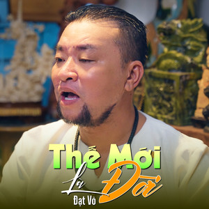 Đời Là Cõi Tạm