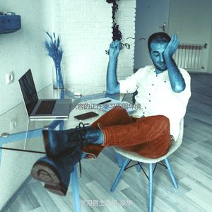 精彩在职的环境