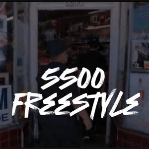 5500 freestyle (Explicit)