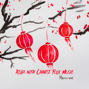 Night Perfume(New Age)