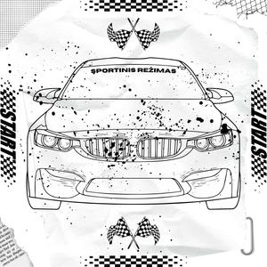 Sportinis režimas (Radio Edit)