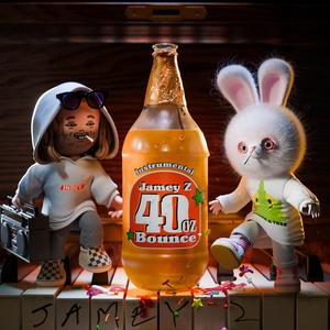 Summer (feat. MIKE DEAN) (Instrumental)