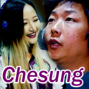 Chesung