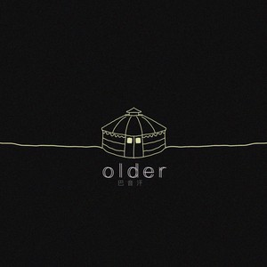 Older(长)