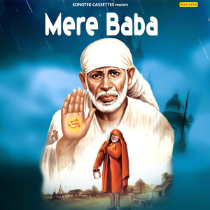 Mere Baba - Single