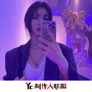 故事总是太短 (Remix)