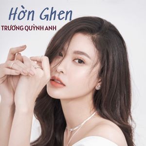 Hờn Ghen