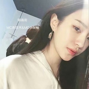 重低音电锯